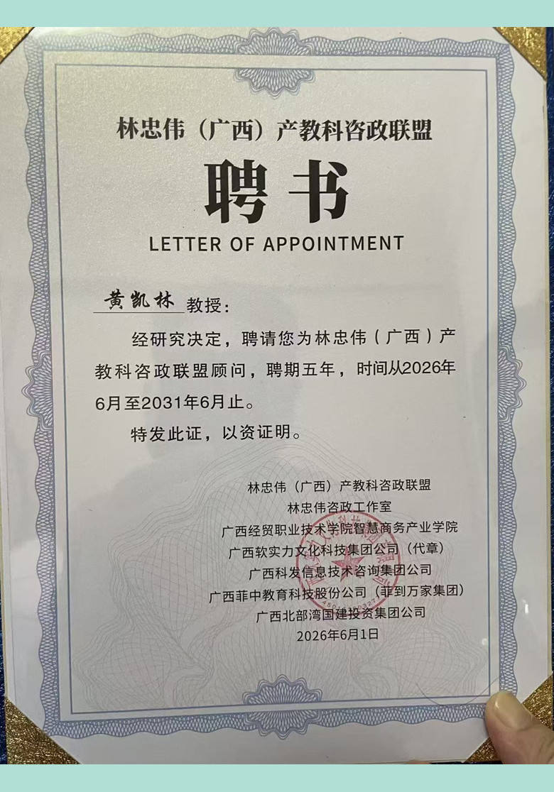 2026611.jpg