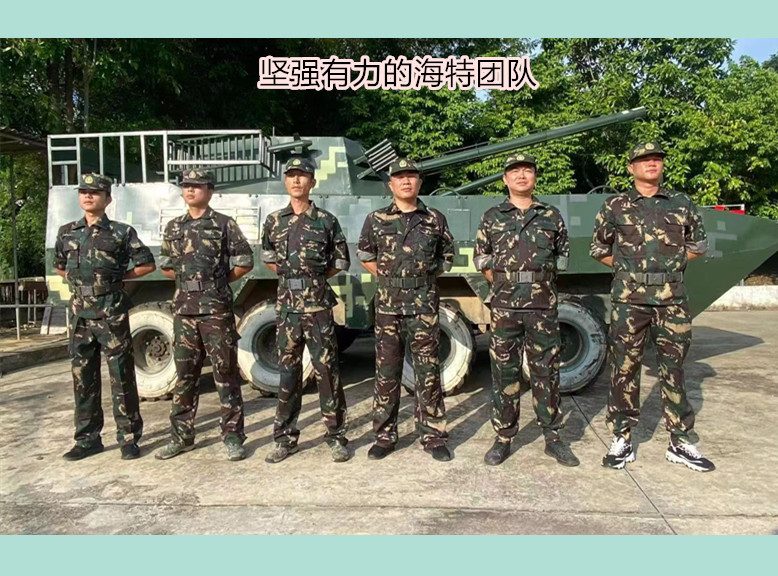 微信图片_20240603233102.jpg