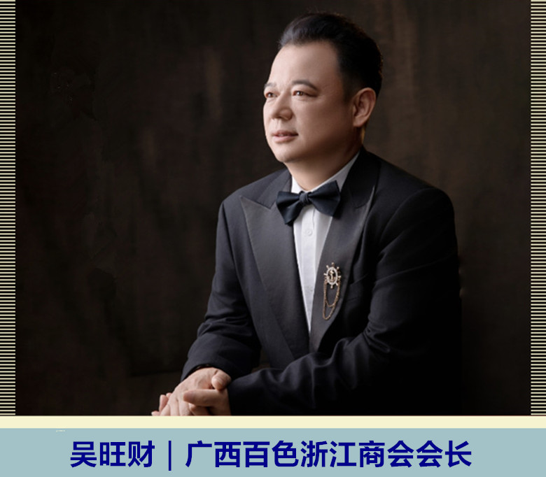 微信图片_20260701125306_438_1_副本_副本.jpg