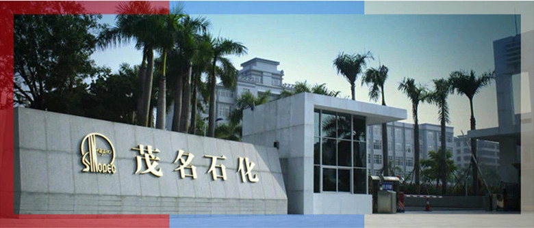 7e1a587fdc834d898f63f728637c839b_副本.jpg