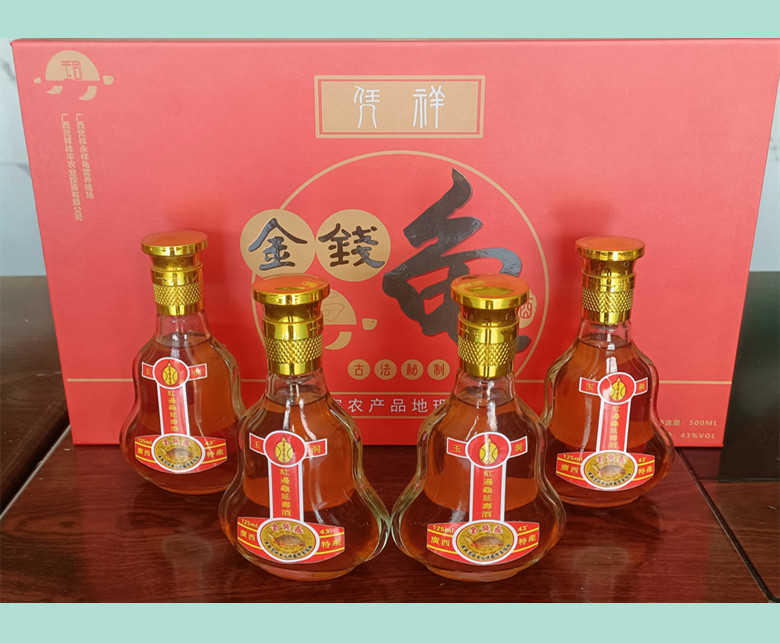 微信图片_20250915084557_194_2.jpg