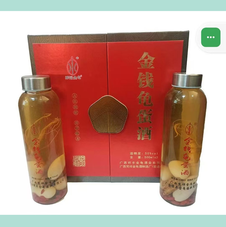微信图片_20250915084558_195_2.jpg