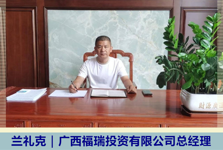 20250612153316759 (1).jpg