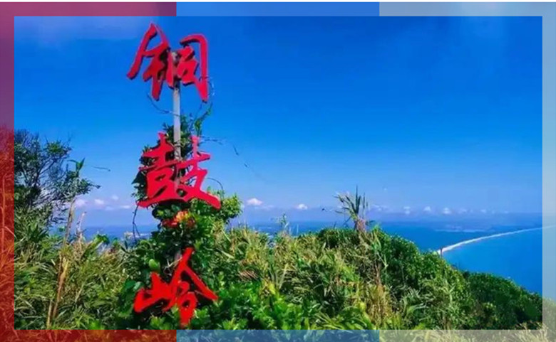 faedab64034f78f099c31d57fef7455ab1191c9b(1)_副本.jpg