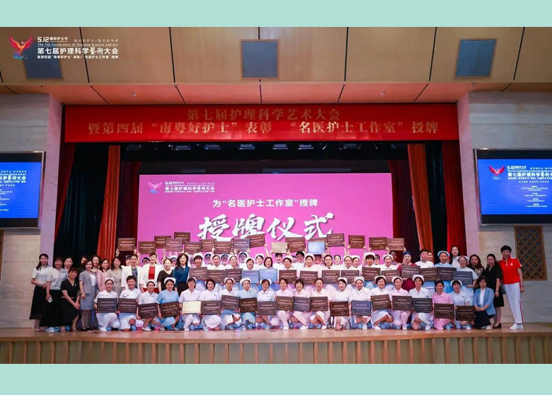 10dfa9ec8a136327c88b3ef6754374e30afac7ea.webp_副本.jpg