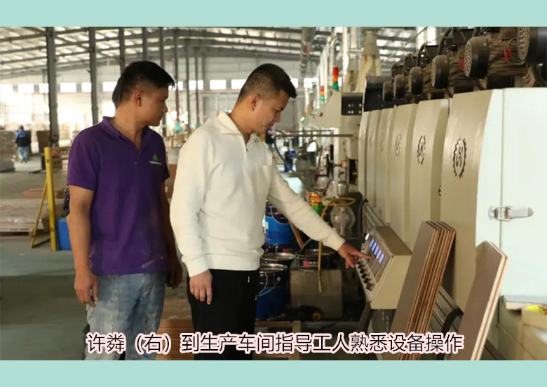W020251215394809084212_ORIGIN_看图.jpg
