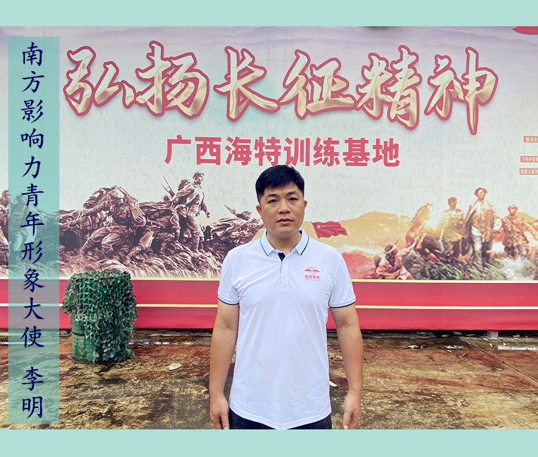 微信图片_20240602013122_副本.jpg