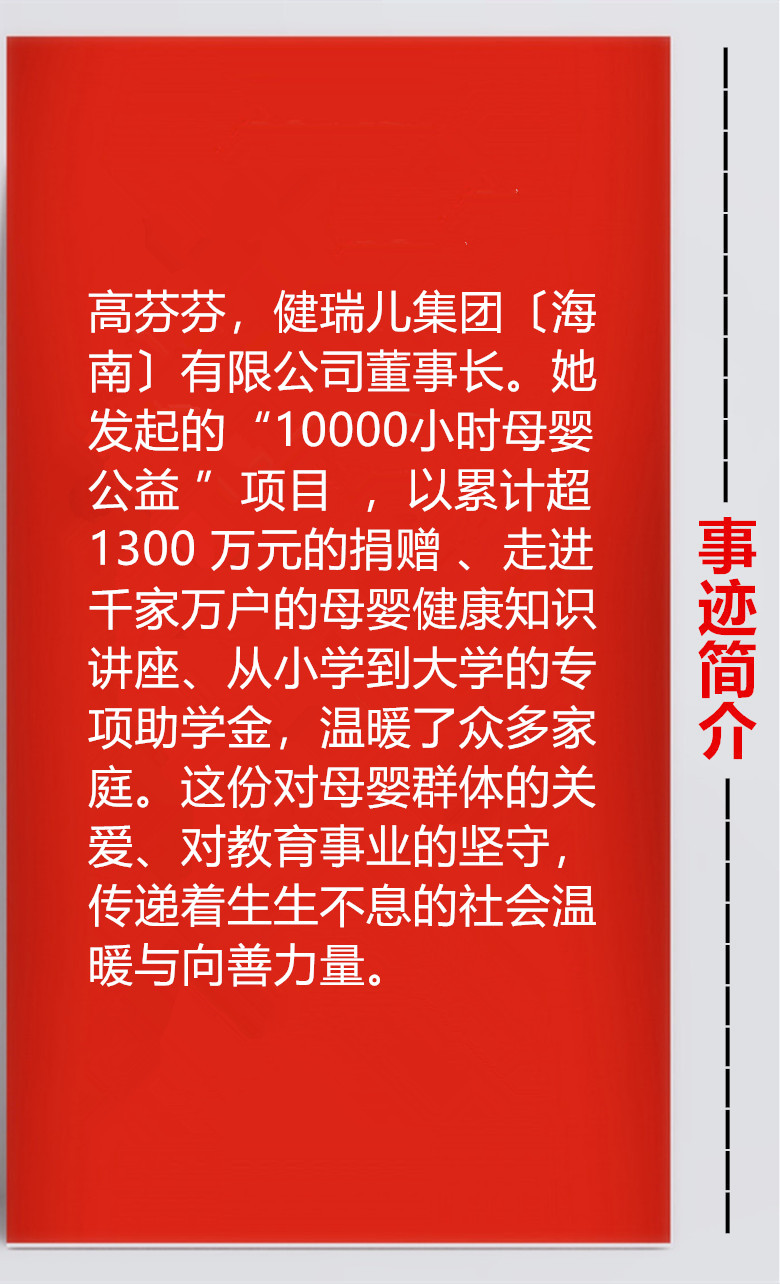 ABUIABACGAAg_5ruxgYolNjZBDCMBjiECg(1)_副本.jpg