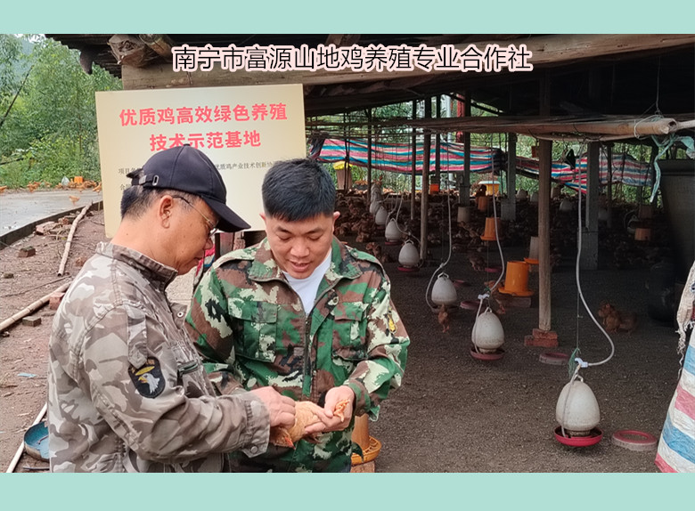 微信图片_20240604104314.jpg