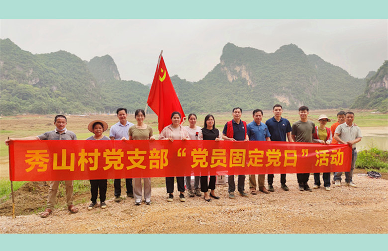 微信图片_20220517152432_副本.jpg