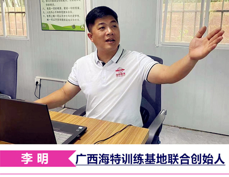 微信图片_20240602013126.jpg