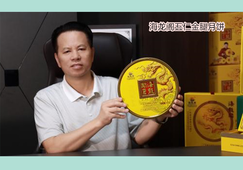 68ad5887c0295(1).jpg