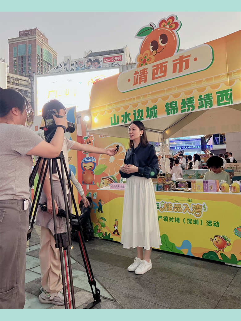 微信图片_20260906025001_704_1.jpg