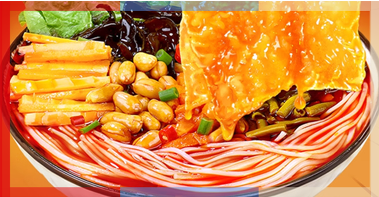 55616723 (1)_看图.png