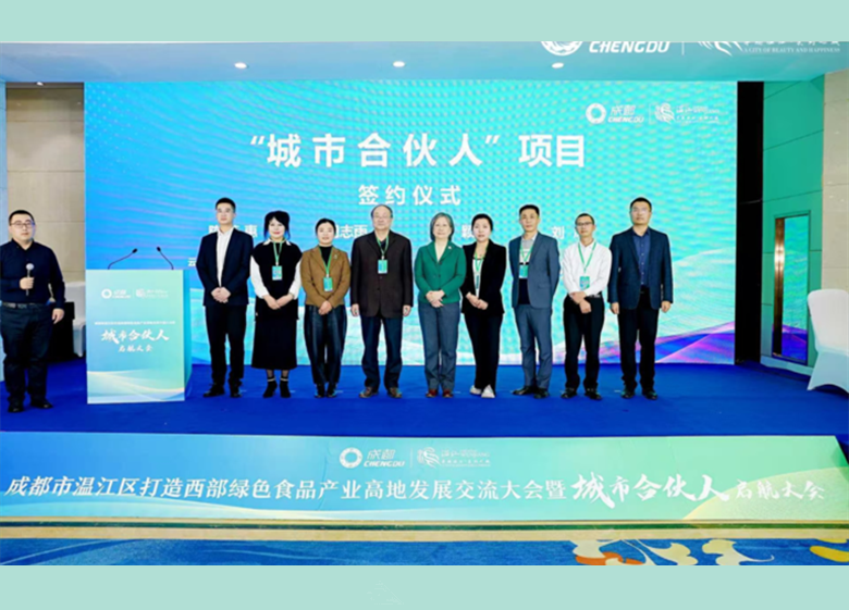 F96BB9F810AE641BEDF20F33F4F6AE6A_w700h467_副本.png