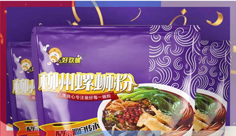 55616724 (1)_看图.png