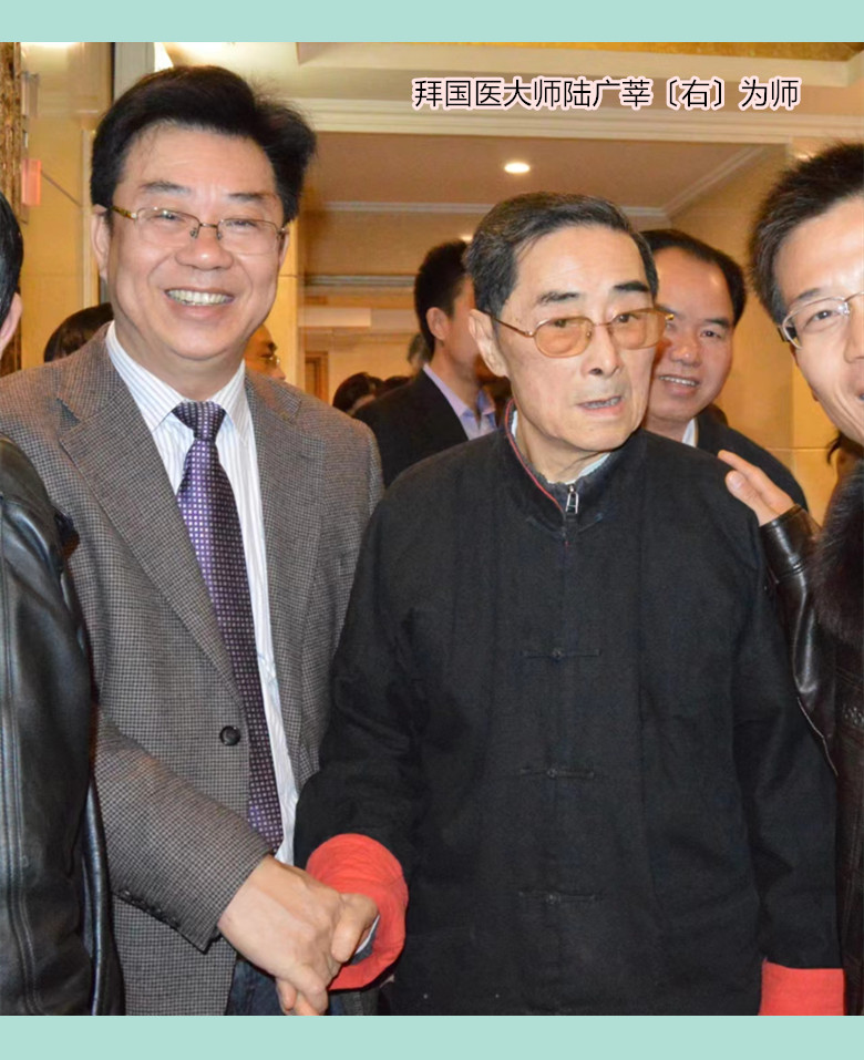 以硬核中医经方为健康中国持续献力,他是广西中医经方专家黄俊杰